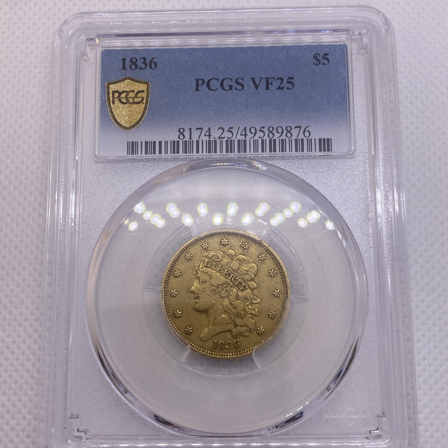 1836 $5 PCGS VF25 Classic Head Gold Coin BEAUTIFUL! RARE EARLY US GOLD