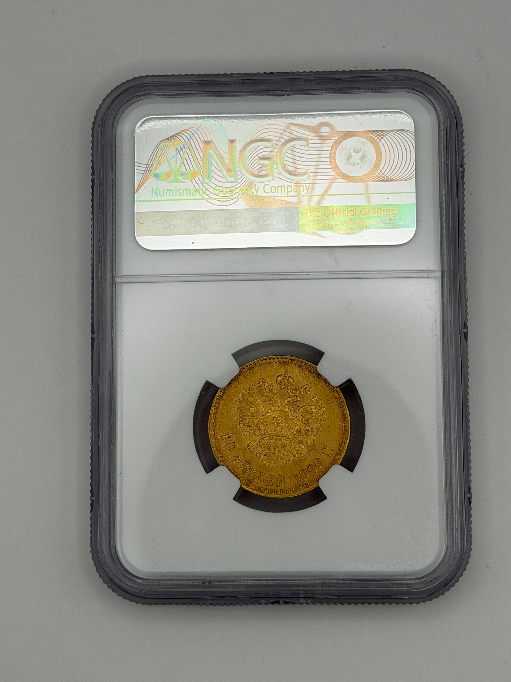 1899 AT Russia 10 Roubles NGC MS64