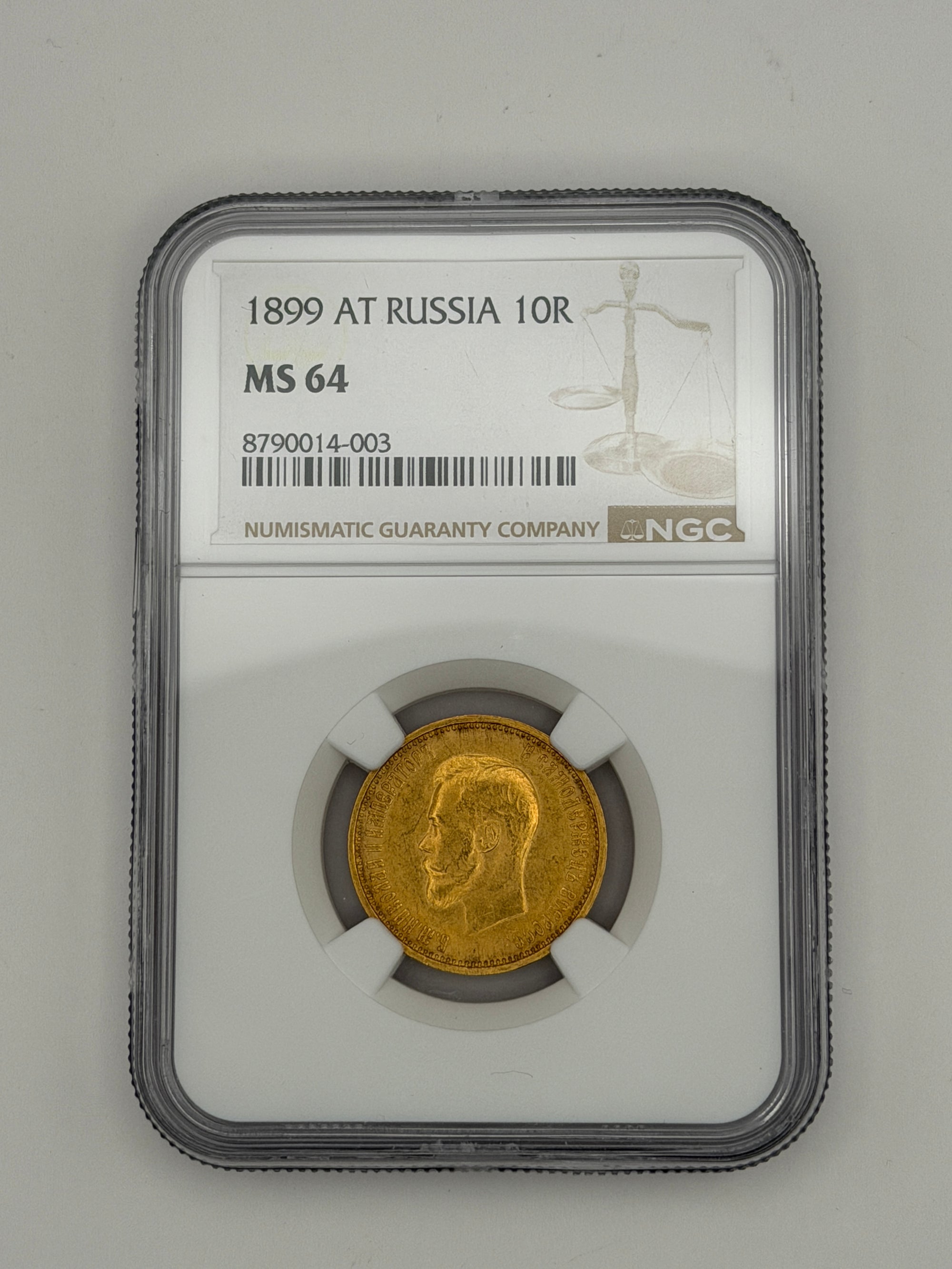 1899 AT Russia 10 Roubles NGC MS64