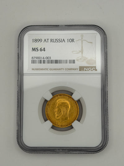 1899 AT Russia 10 Roubles NGC MS64