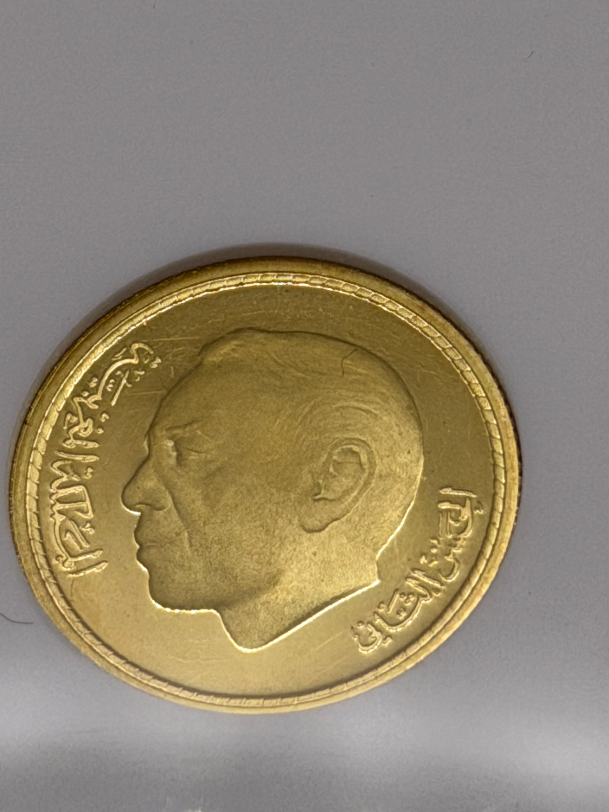 1977 250 Dirhams Morocco Old ANACS PF68 Holder Low 800 Mintage Gold Coin Rare