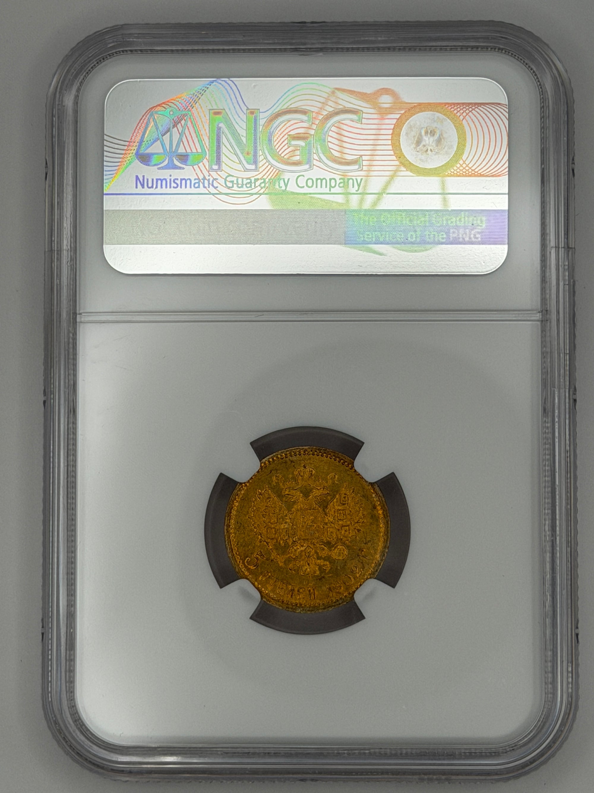1902 5 Rubles NGC MS66 Coin Beautiful Toning MUST SEE #749-007