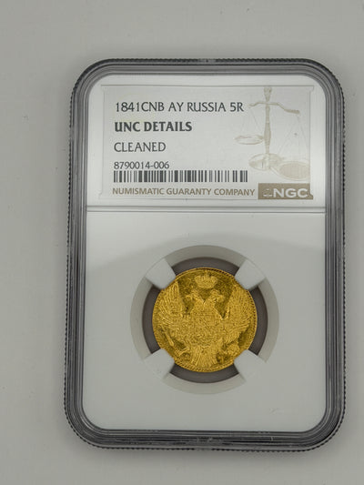 1841 SNB AY Russia 5 Roubles NGC UNC Details
