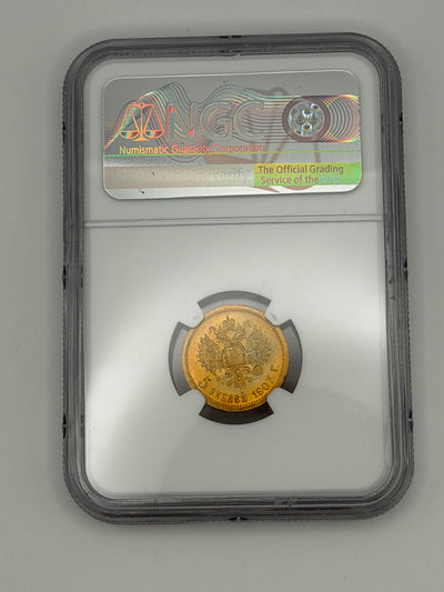 1903 5 Rubles NGC MS65 Coin Beautiful Toning MUST SEE #274-18