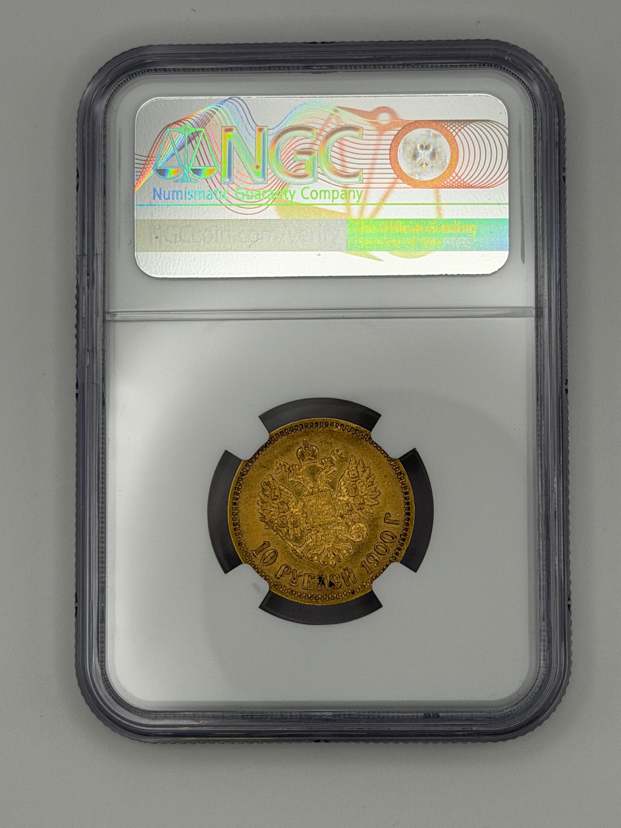 1900 OZ Russia NGC MS61 10 Roubles Coin – Nicholas II Imperial