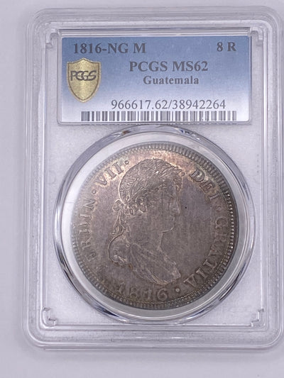 1816 NG-M 8 Reales NGC MS62 – Ferdinand VII TOP POP | Guatemala Mint Silver Dollar
