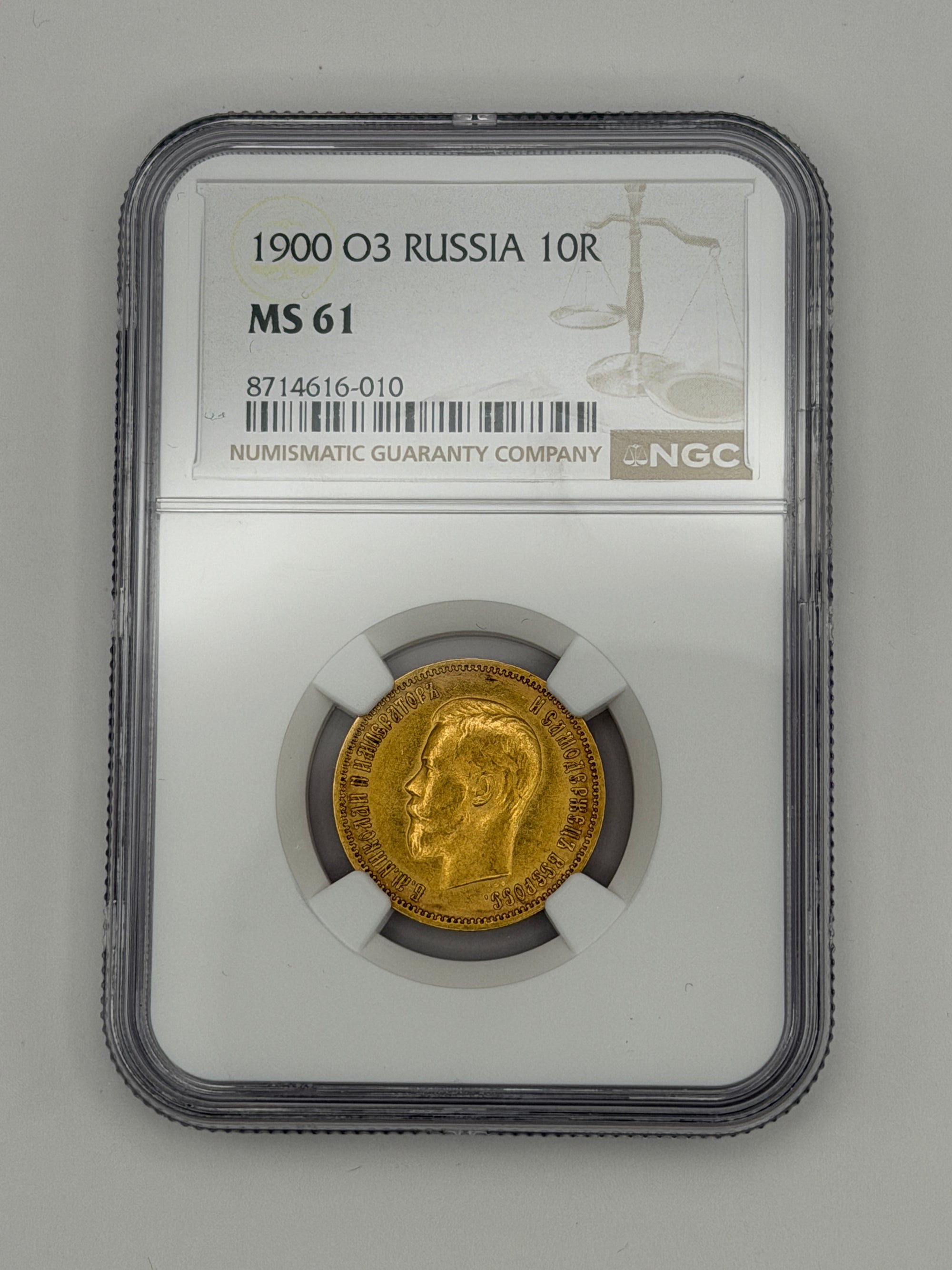 1900 OZ Russia NGC MS61 10 Roubles Coin – Nicholas II Imperial