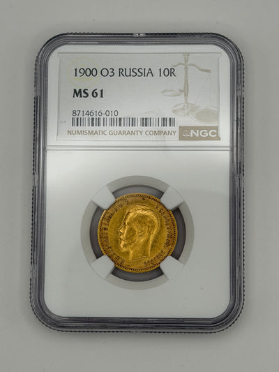 1900 OZ Russia NGC MS61 10 Roubles Coin – Nicholas II Imperial