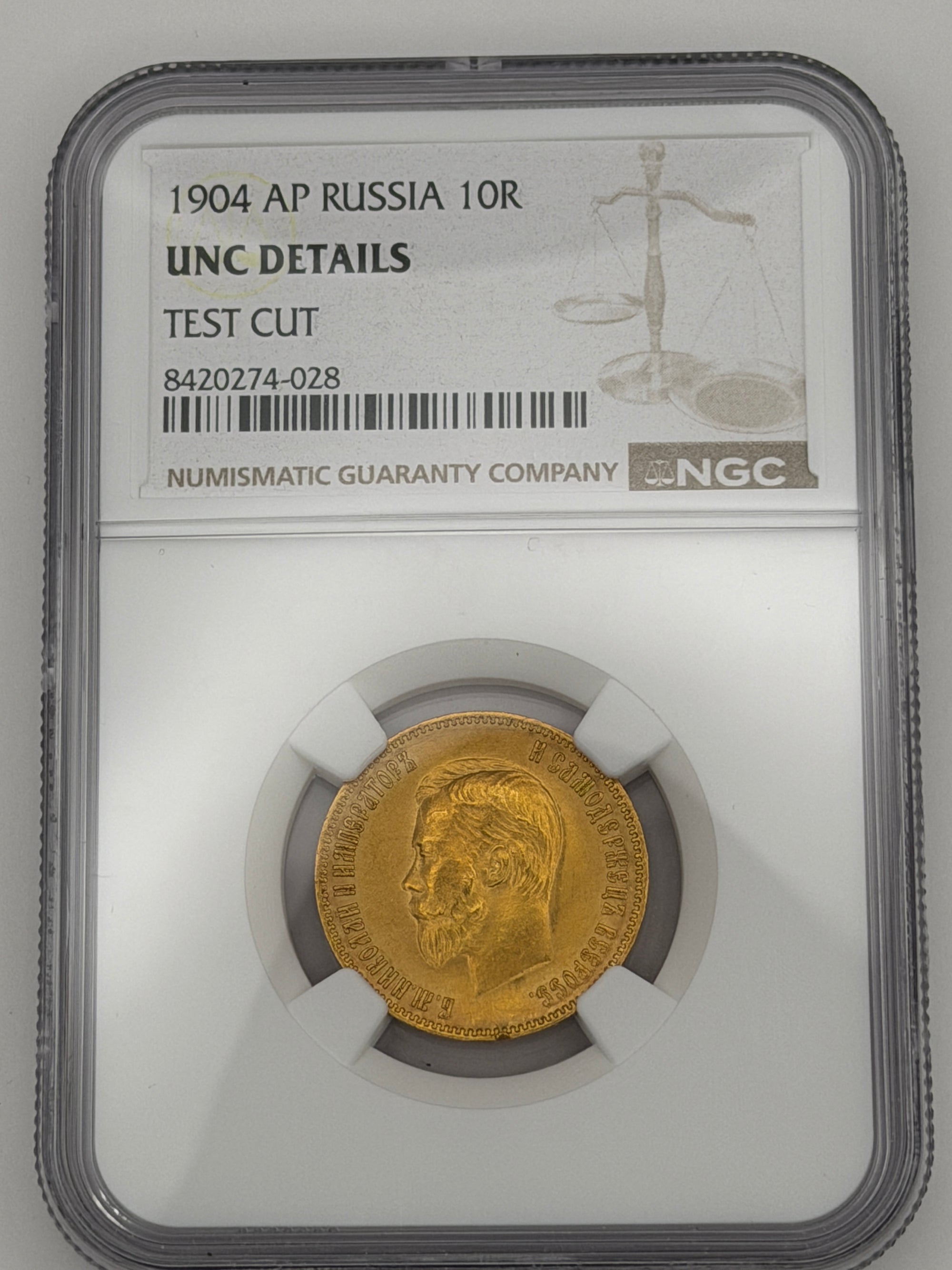 1904 AP Russia 10 Roubles NGC UNC Details