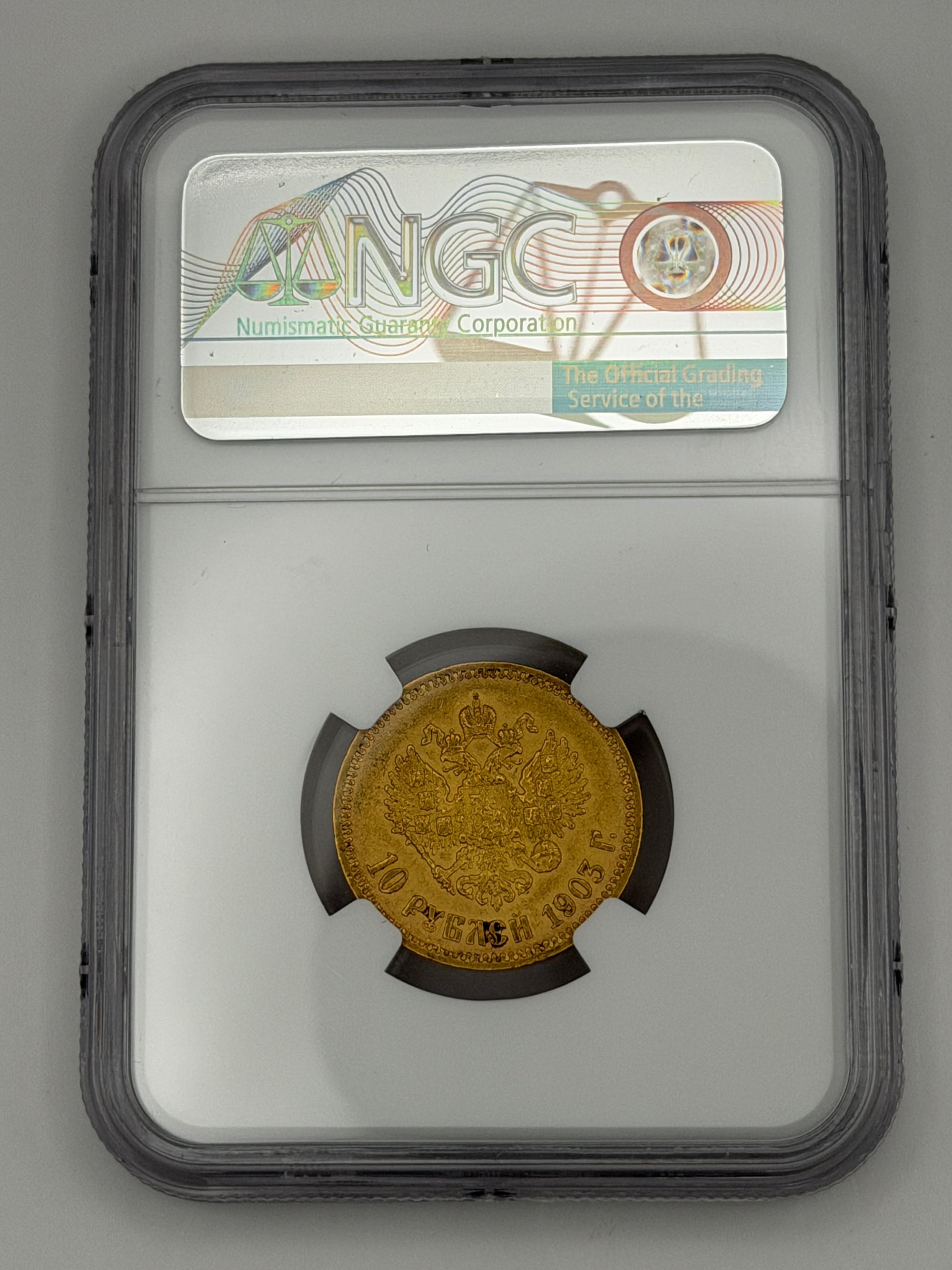 1903 AP Russia 10 Roubles NGC MS61