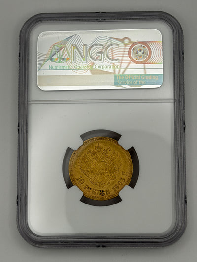 1903 AP Russia 10 Roubles NGC MS61