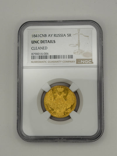 1841 SNB AY Russia 5 Roubles NGC UNC Details