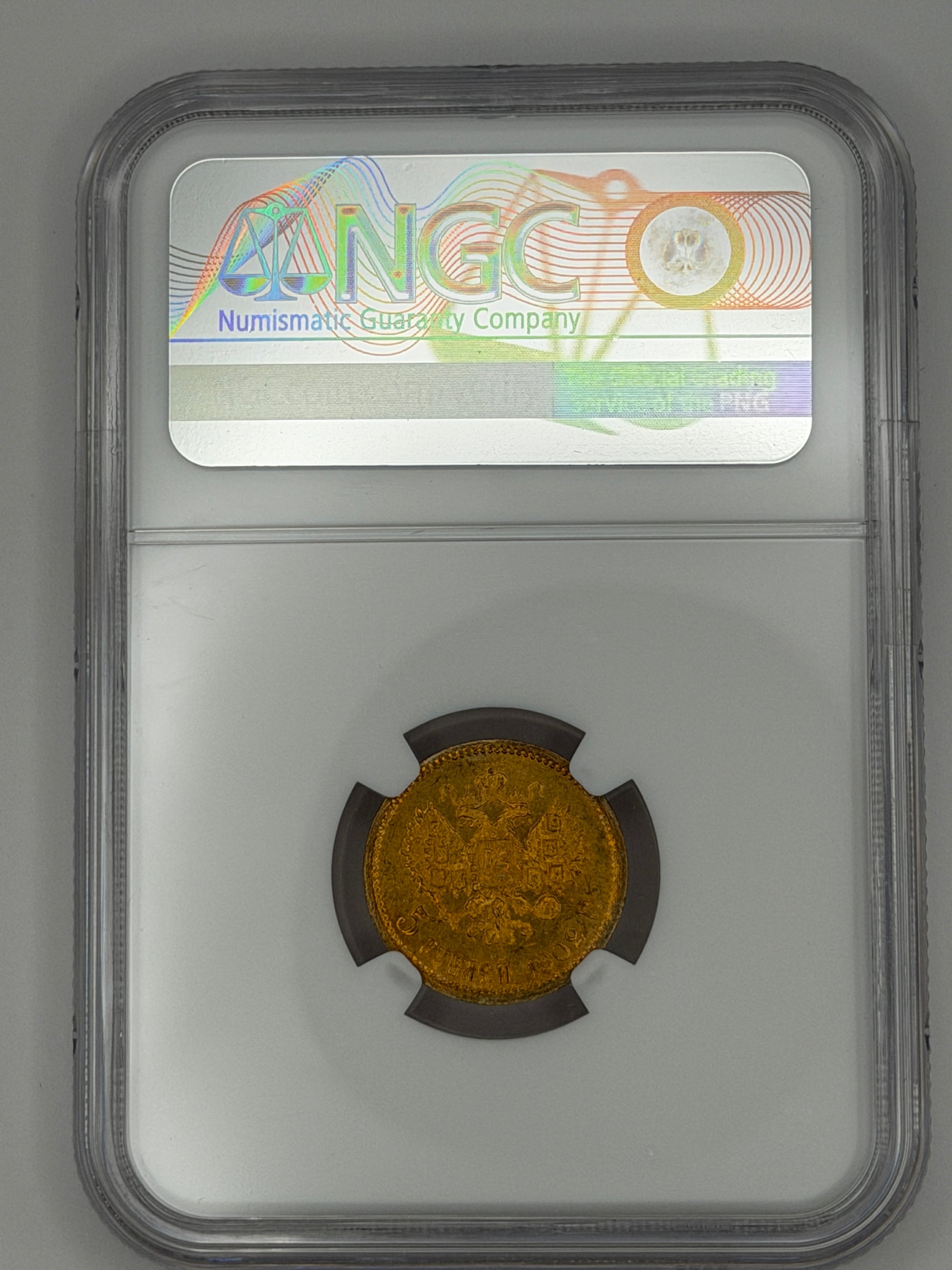 1902 5 Rubles NGC MS66 Coin Beautiful Toning MUST SEE #749-007