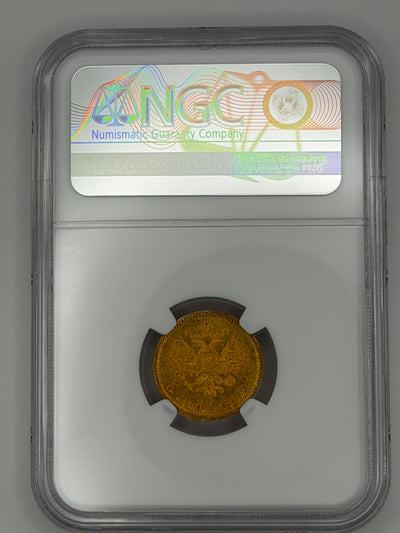 1902 5 Rubles NGC MS66 Coin Beautiful Toning MUST SEE #749-007