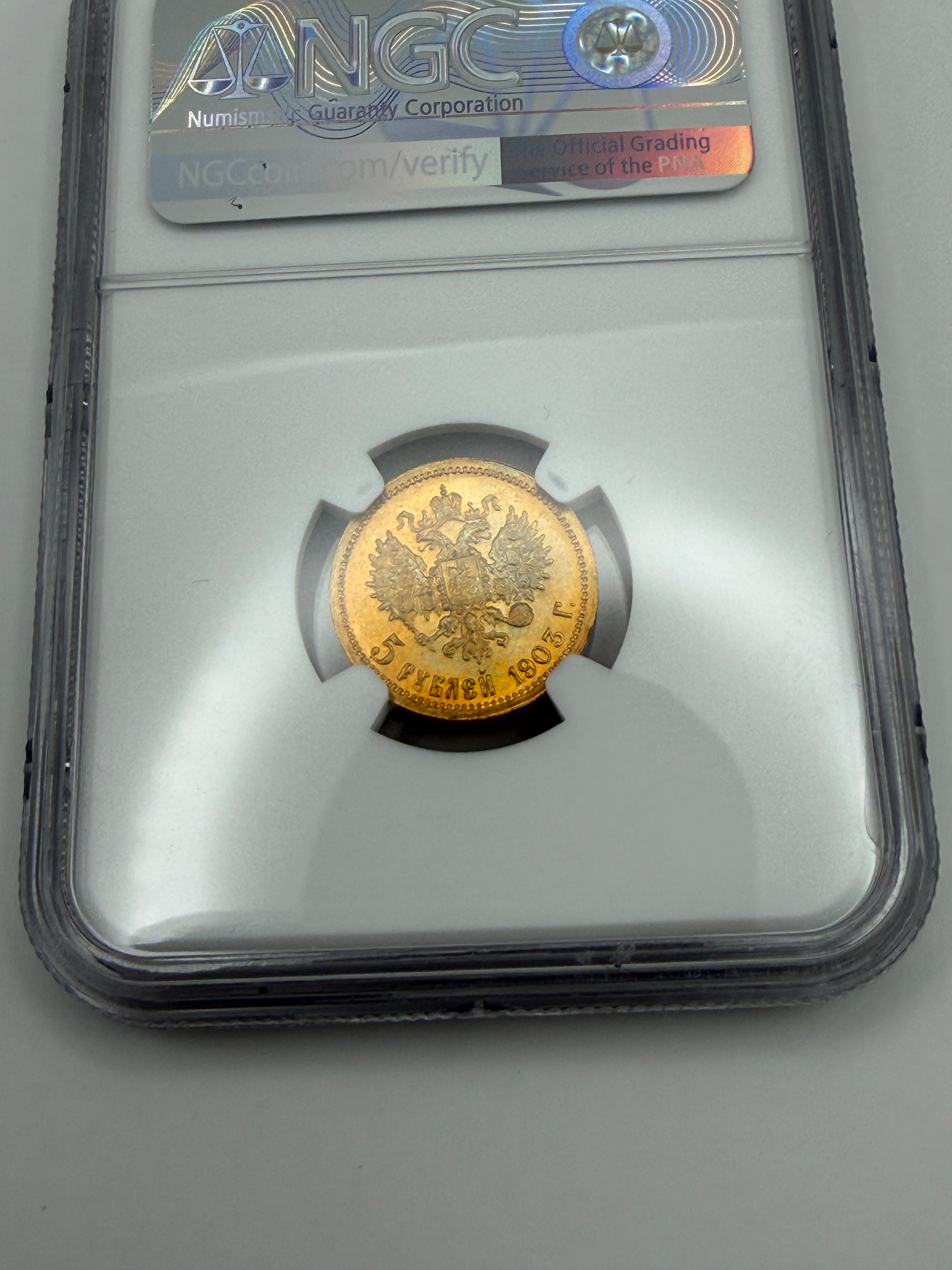 1903 5 Rubles NGC MS65 Coin Beautiful Toning MUST SEE #274-18