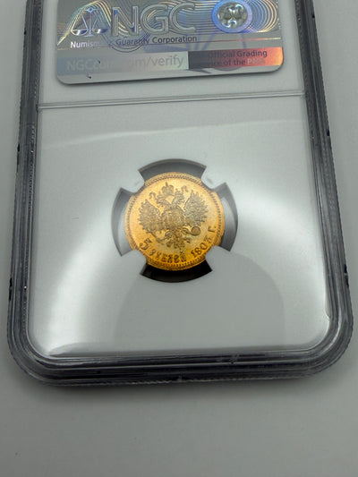 1903 5 Rubles NGC MS65 Coin Beautiful Toning MUST SEE #274-18