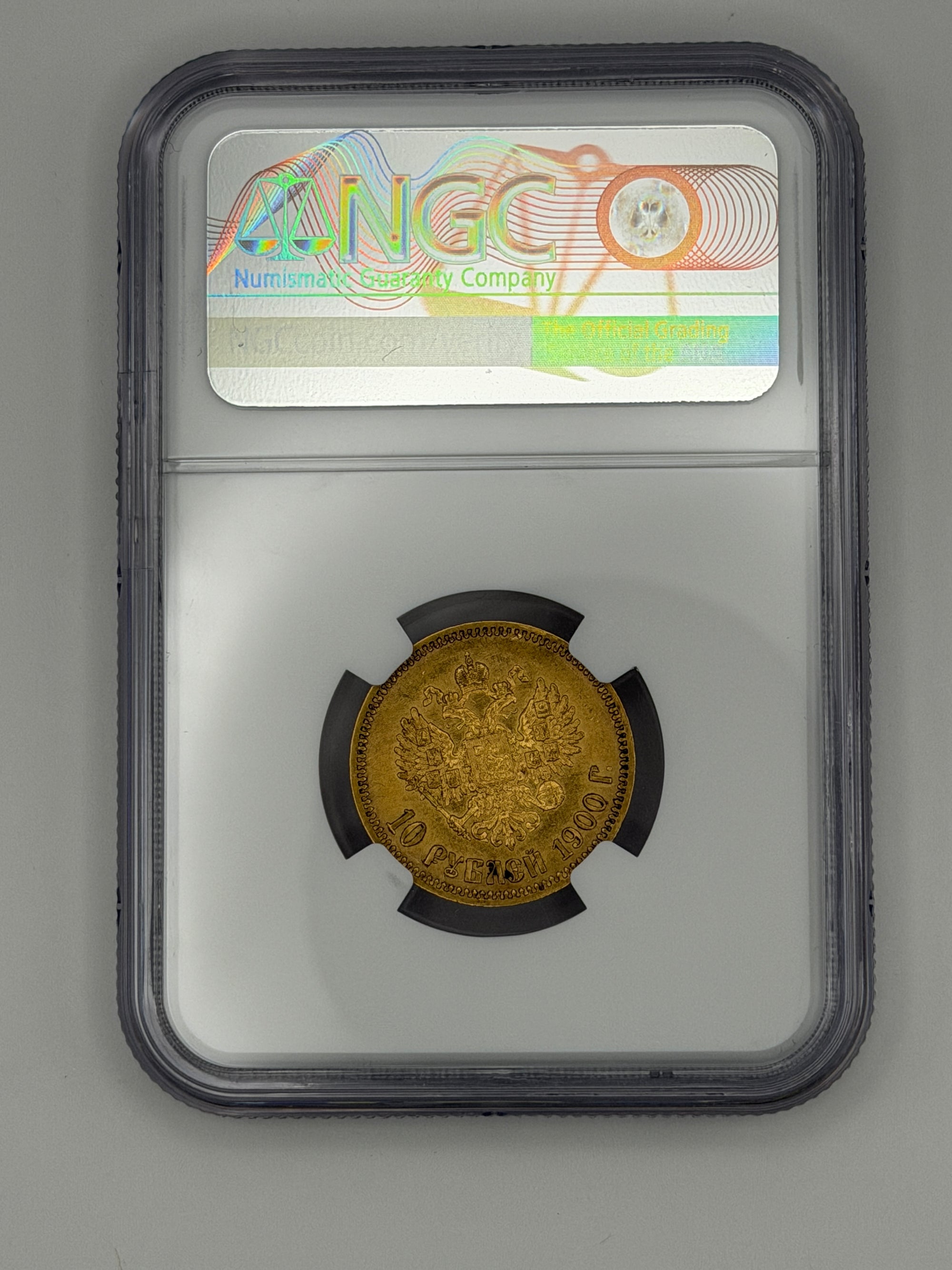 1900 OZ Russia NGC MS61 10 Roubles Coin – Nicholas II Imperial