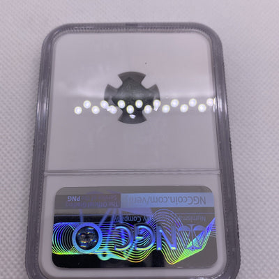 135-37 BC Judaea Hasmonean Kings AE Prutah Biblical Widow's Mite NGC Graded