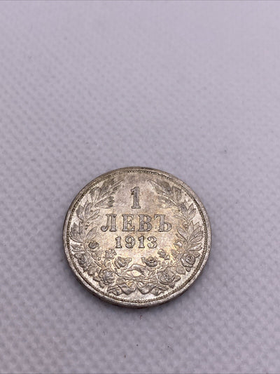 1913 1 Leva  Bulgaria Ferdinand I Silver Coin #1155