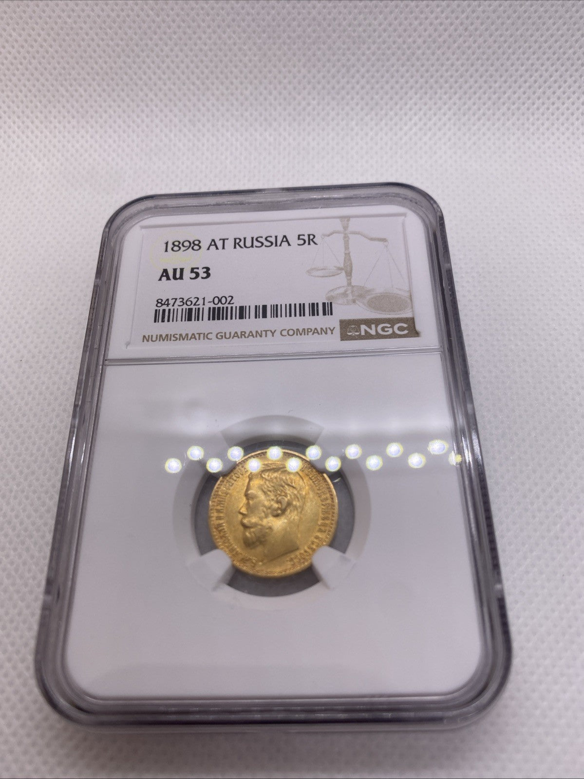 1898 5 Rubles NGC AU53 Beautiful Coin