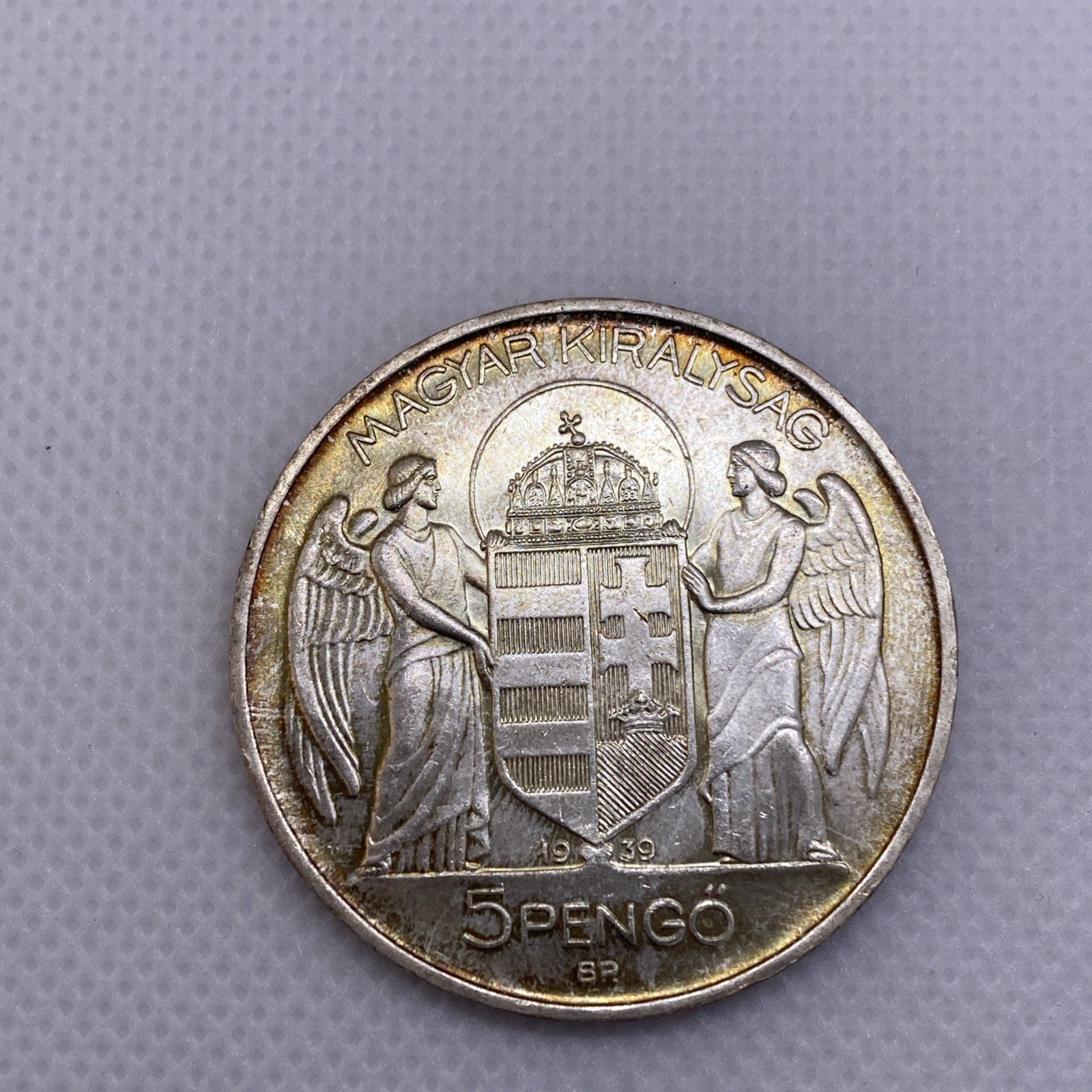 1939 Hungary 5 Pengo Silver Coin Uncirculated