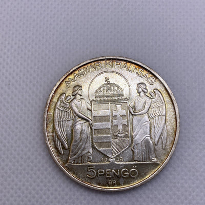 1939 Hungary 5 Pengo Silver Coin Uncirculated
