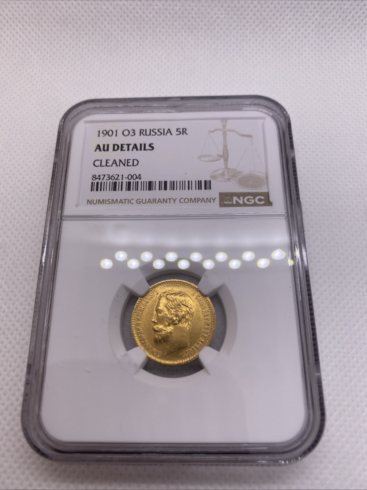 1901 5 Rubles NGC AU Details Beautiful Coin