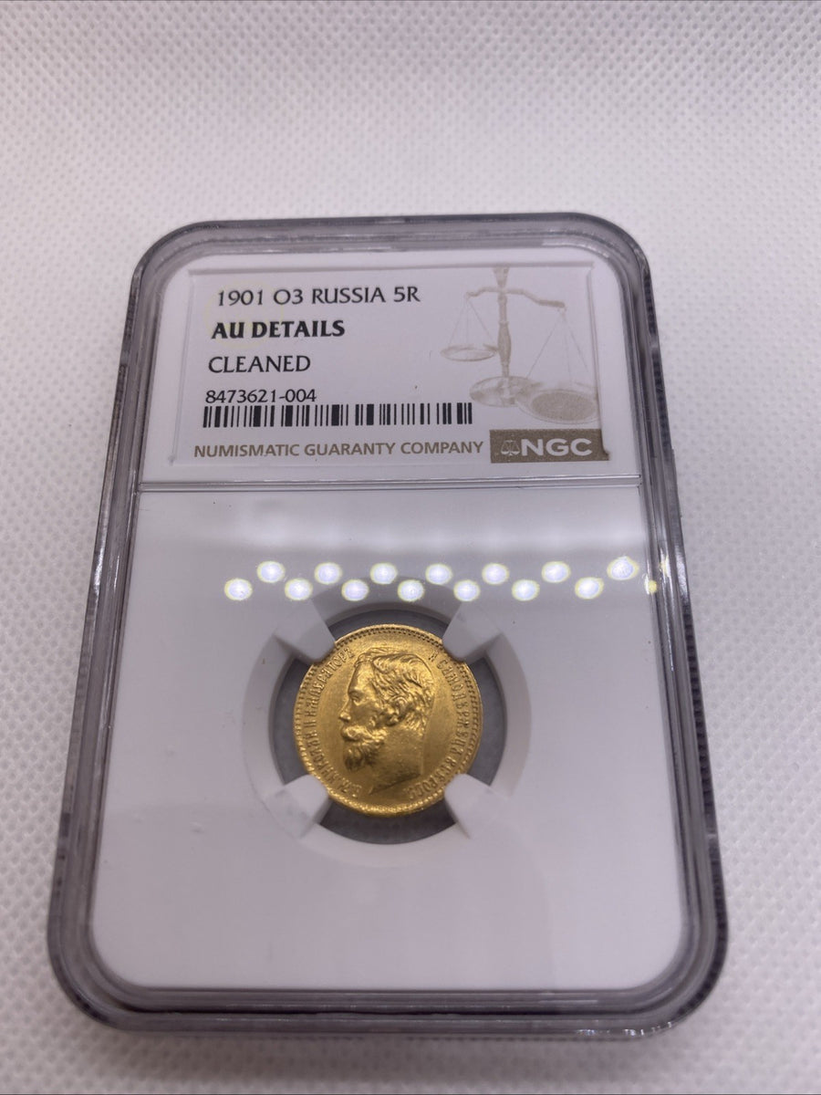 1901 5 Rubles NGC AU Details Beautiful Coin