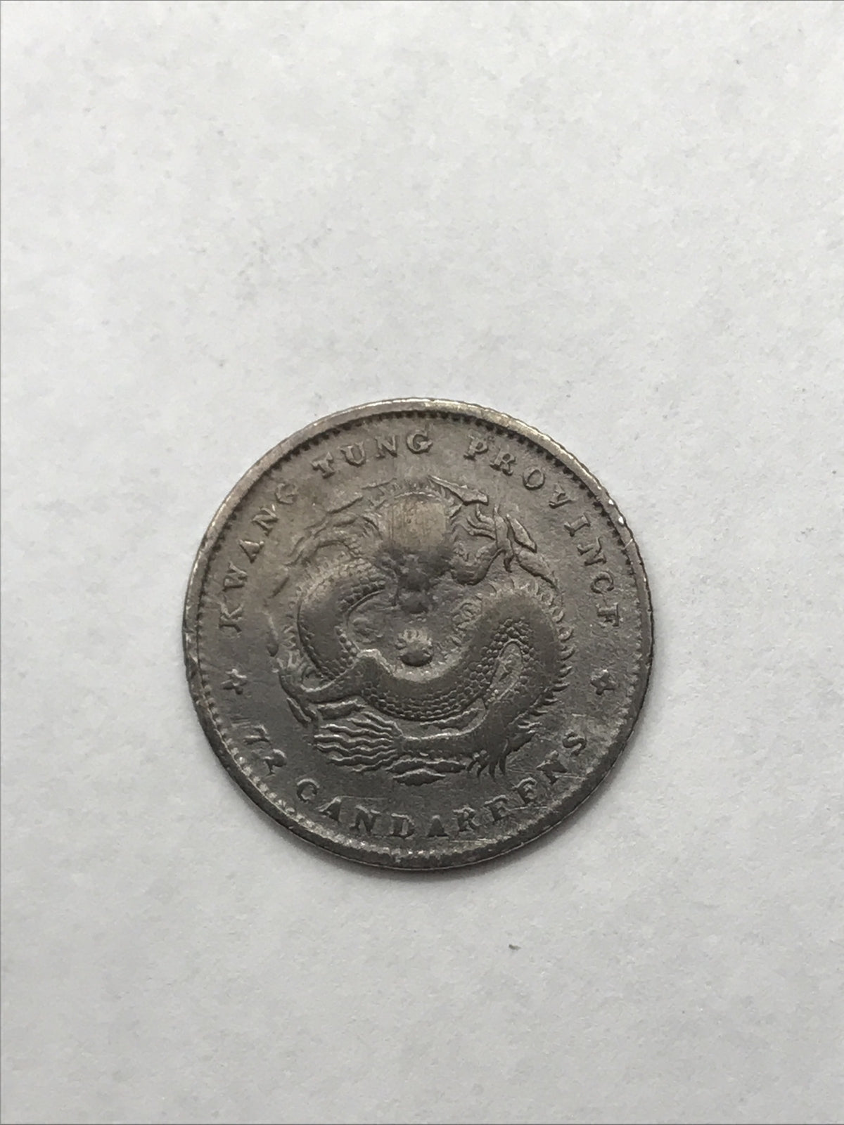 1890-1908 China Empire Dragon Silver Coin 10C 10 Cents Kwangtung