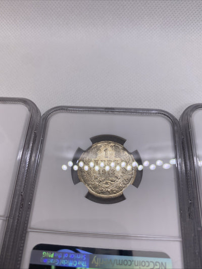 1913 Bulgaria Silver Coin Set 50S, 1 Lev, 2 Leva  Alexander I Coins RARE