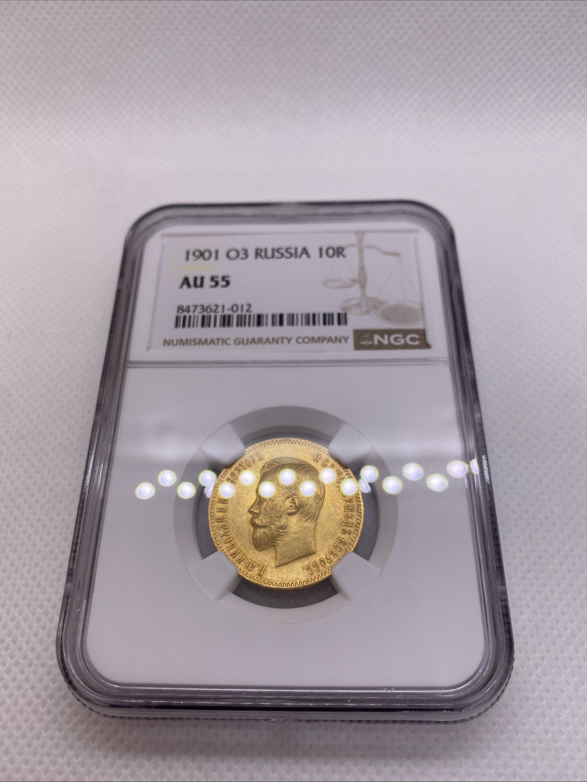 1901  10 Rubles NGC AU55 Beautiful Coin