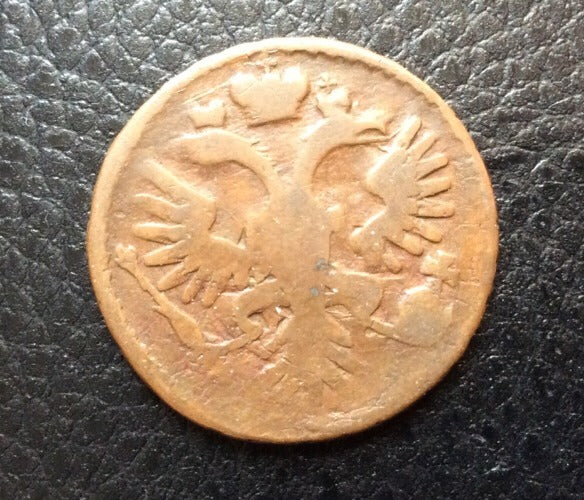 1734 Russia Denga great condition Give As Gift - MUST SEE