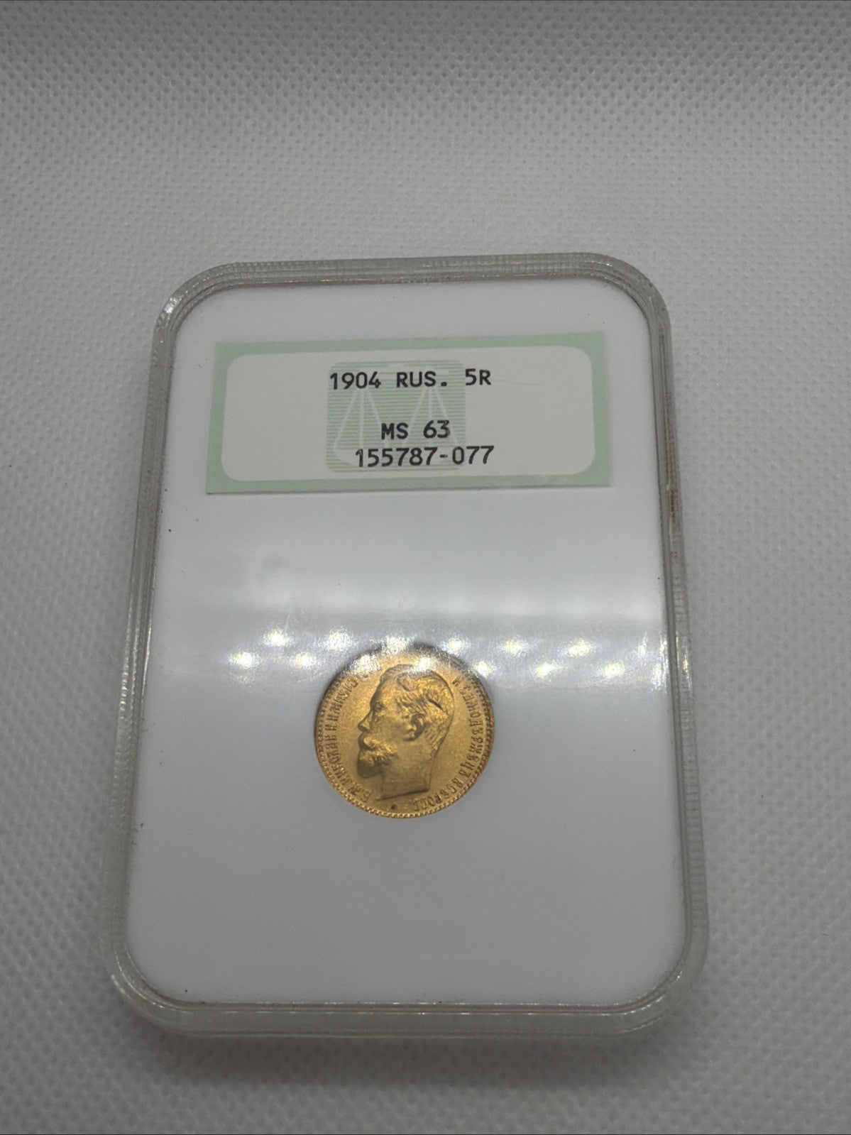 1904 Russia 5 Roubles Coin NGC Old Holder MS63 #787-077
