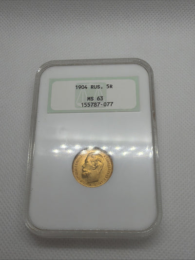 1904 Russia 5 Roubles Coin NGC Old Holder MS63 #787-077