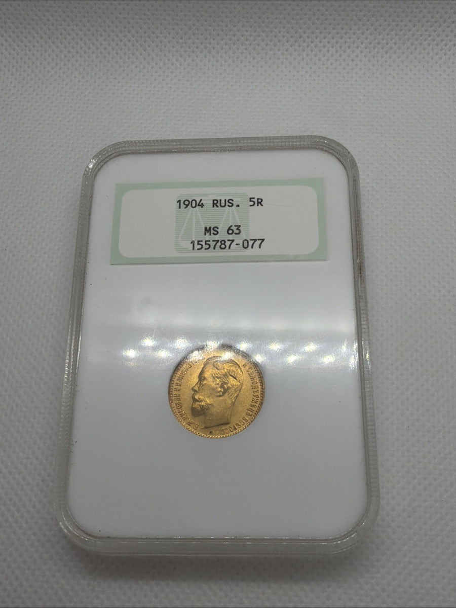1904 Russia 5 Roubles Coin NGC Old Holder MS63 #787-077
