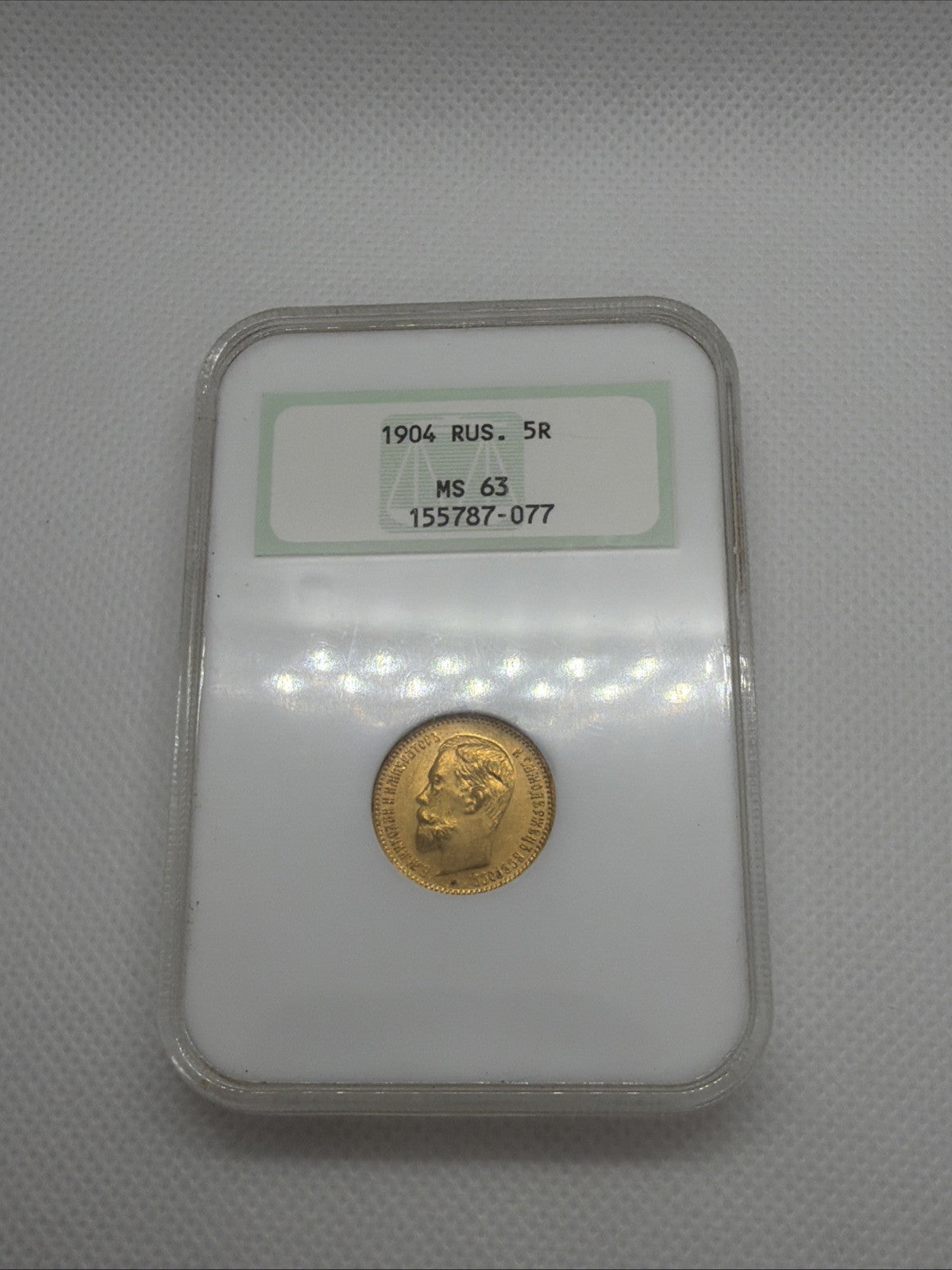 1904 Russia 5 Roubles Coin NGC Old Holder MS63 #787-077