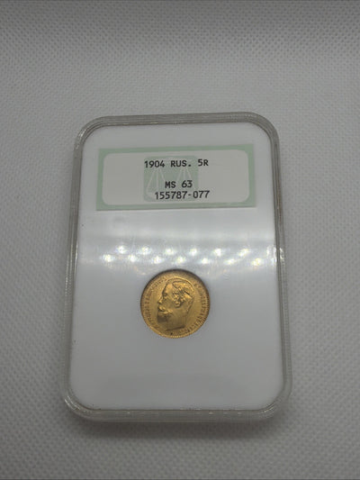 1904 Russia 5 Roubles Coin NGC Old Holder MS63 #787-077