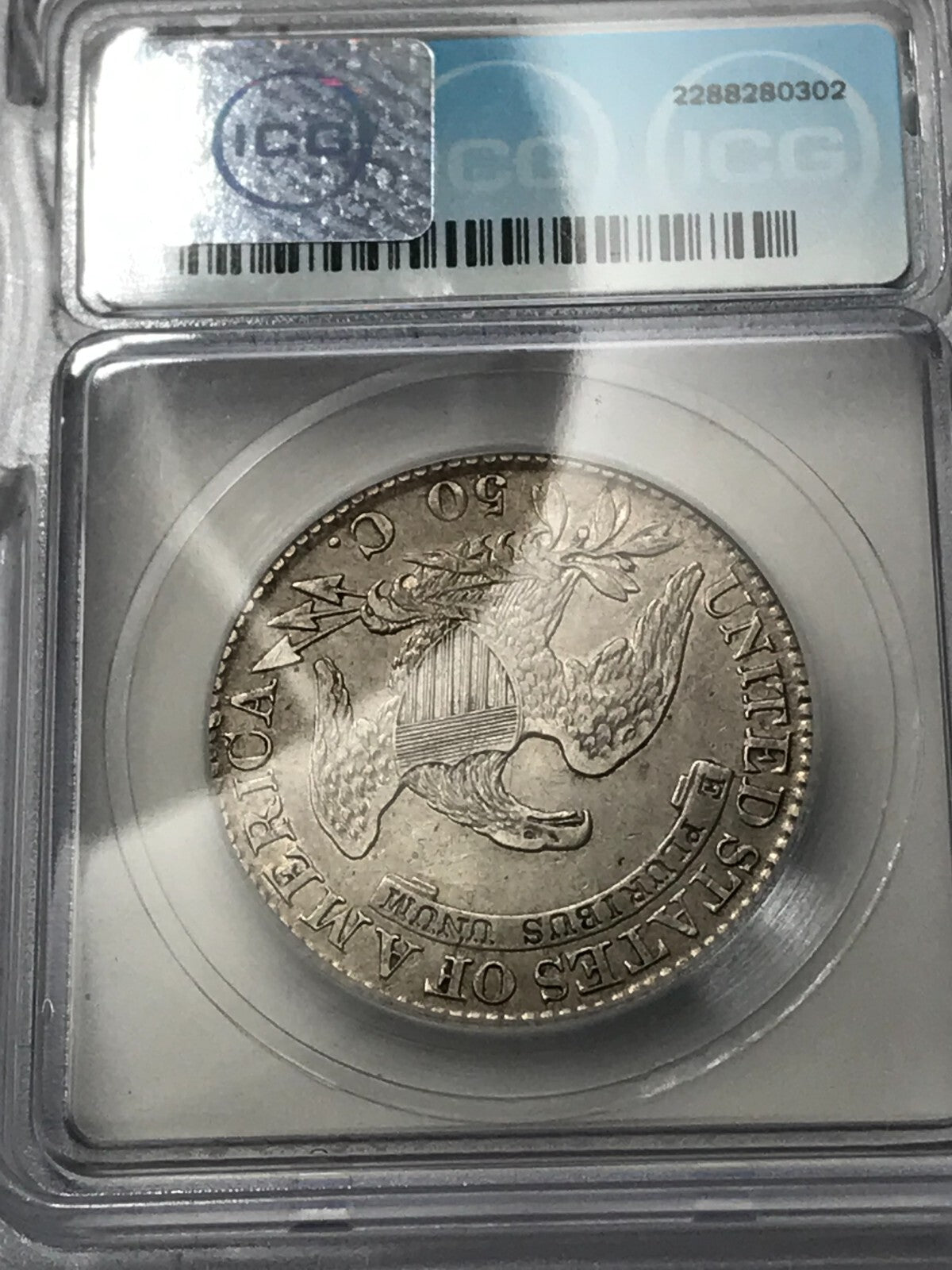1824 Capped Bust Half Dollar O-112 VF30 ICG RARE