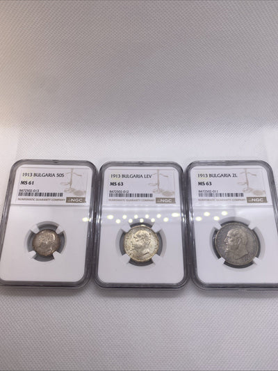 1913 Bulgaria Silver Coin Set 50S, 1 Lev, 2 Leva  Alexander I Coins RARE