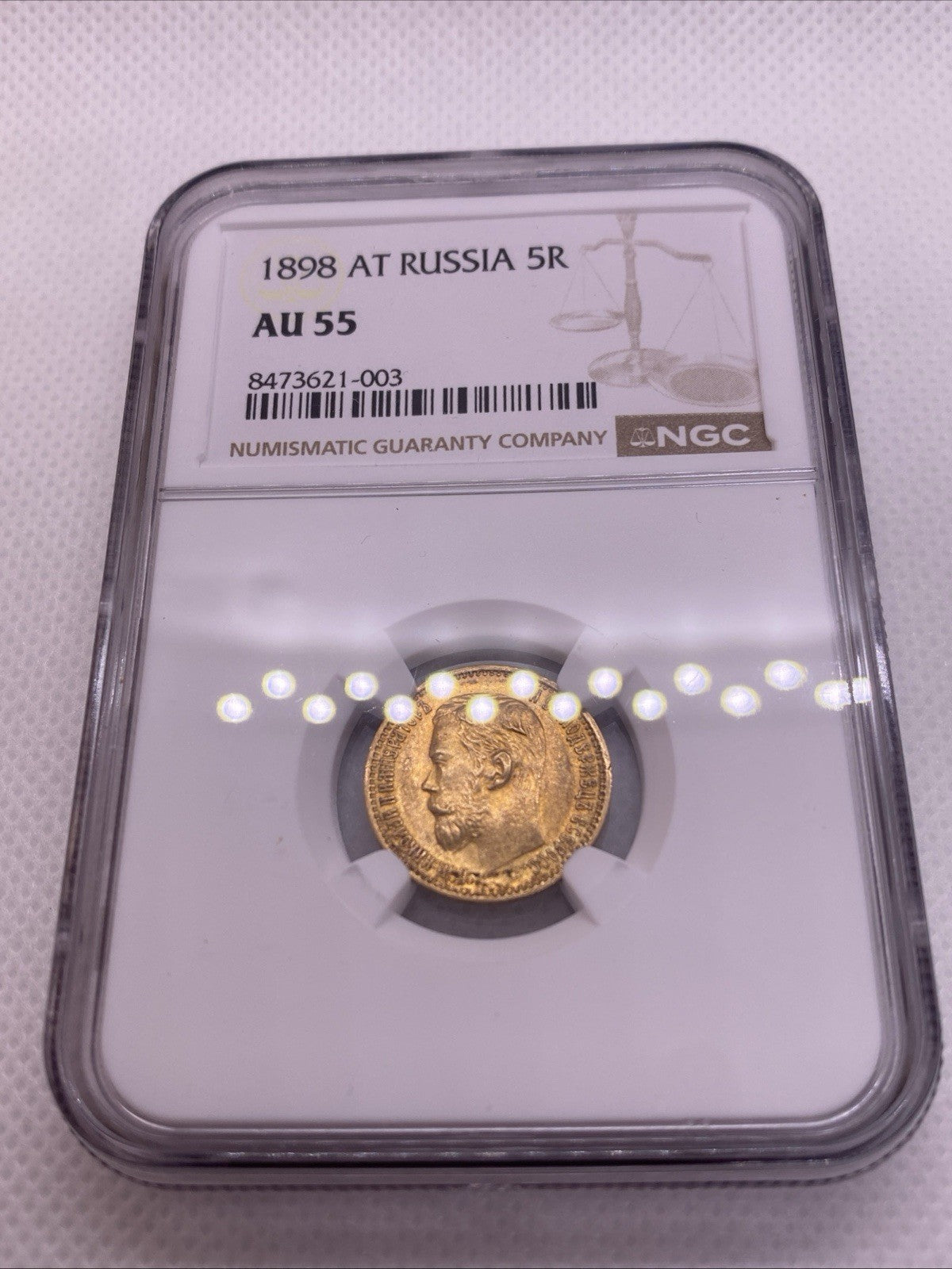 1898 5 Rubles NGC AU55 Beautiful Coin
