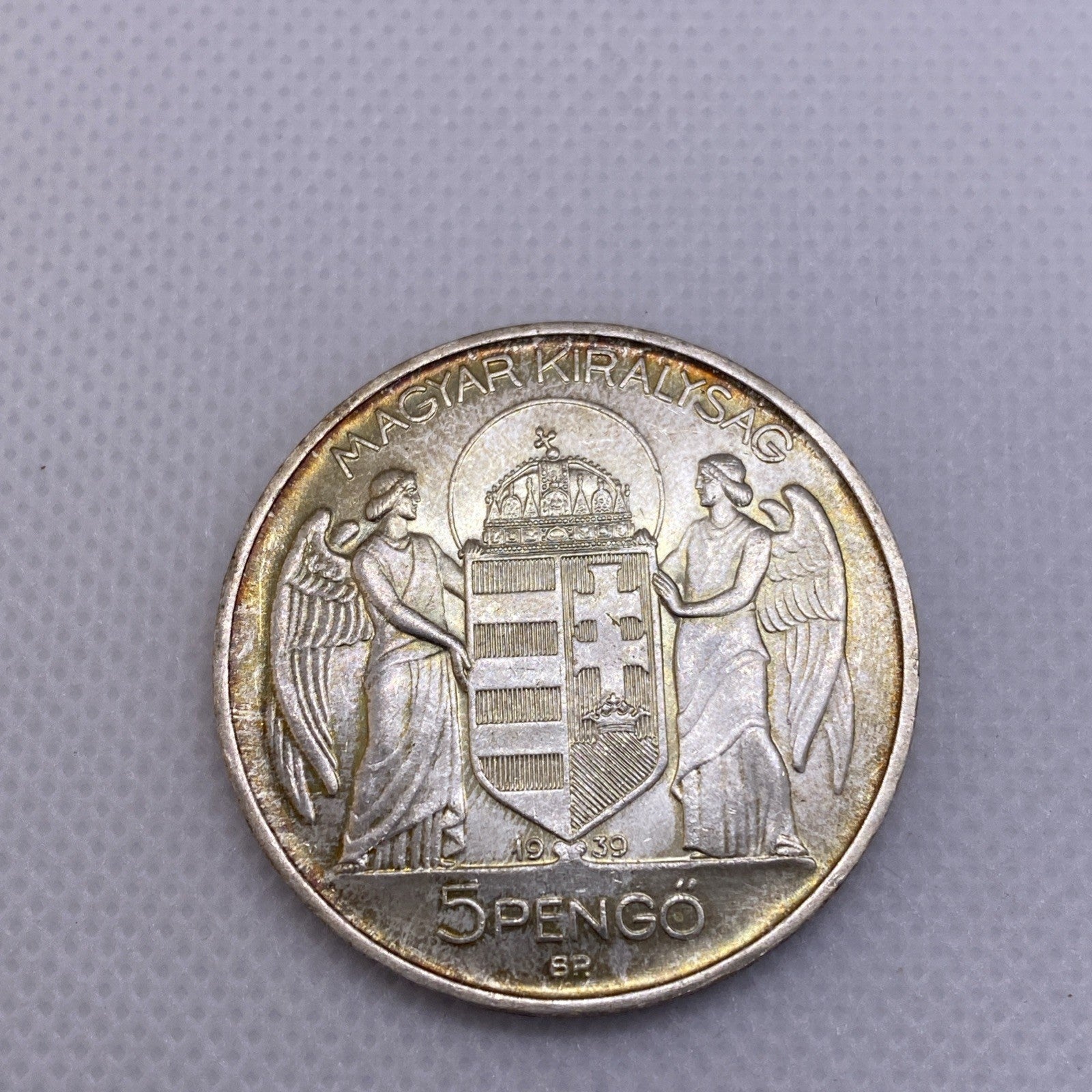 1939 Hungary 5 Pengo Silver Coin Uncirculated