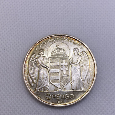 1939 Hungary 5 Pengo Silver Coin Uncirculated