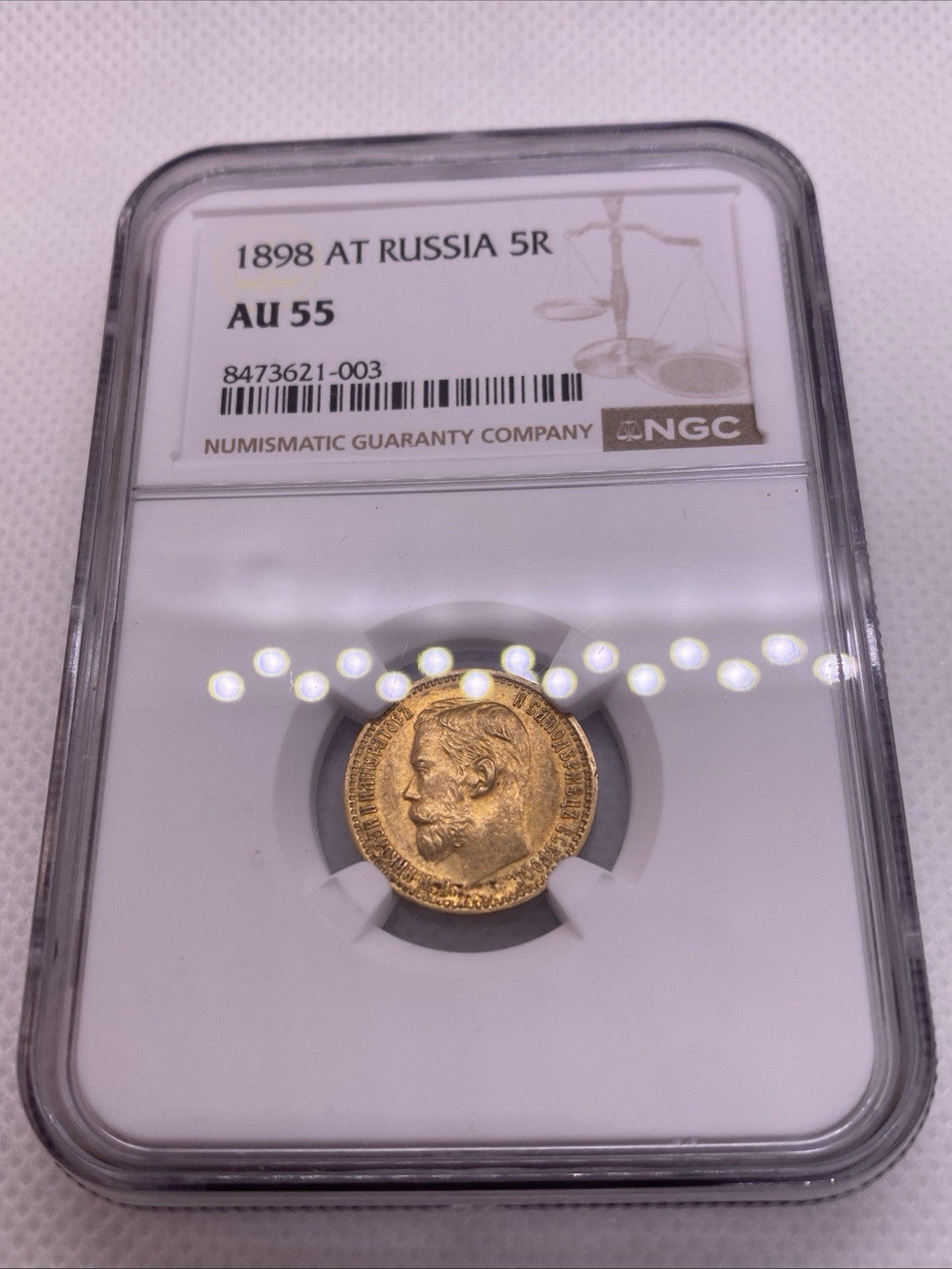 1898 5 Rubles NGC AU55 Beautiful Coin
