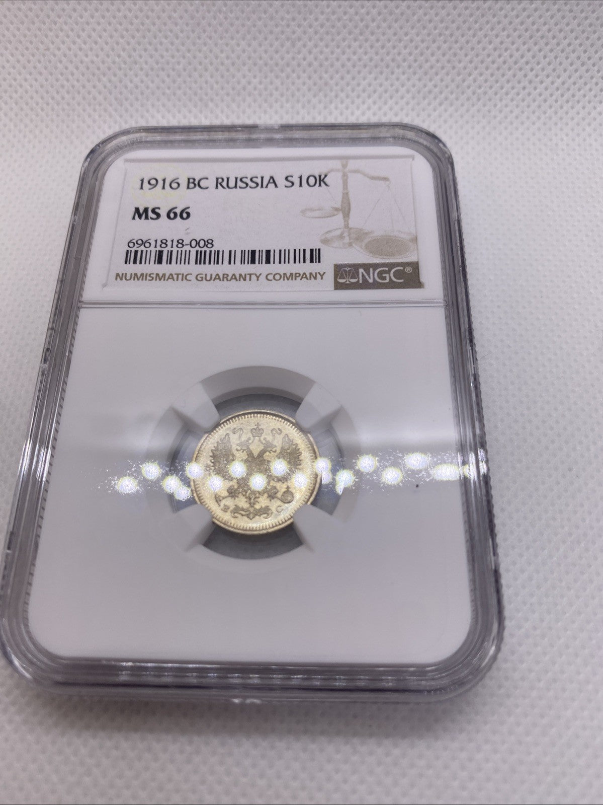 1916 BC Russia 10 Kopek NGC MS66 St. Petersburg Mint Silver Empire Coin