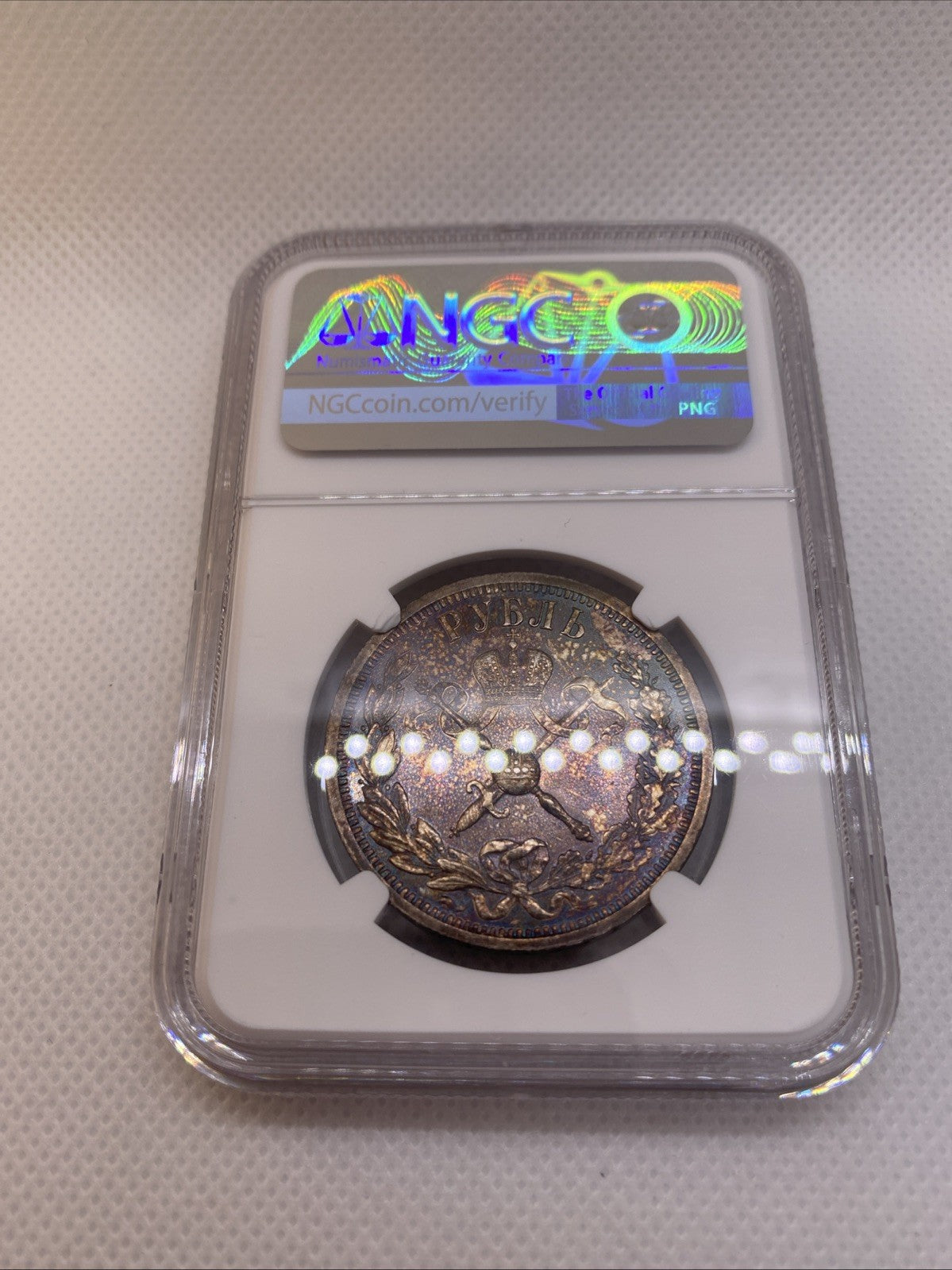 1896 AT Russia Rouble Nicholas II Coronation AU Det NGC Cleaned Beautiful Toning