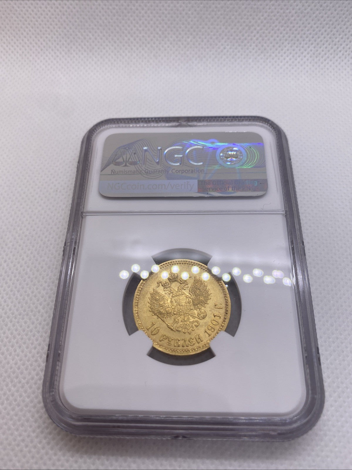 1901  10 Rubles NGC AU55 Beautiful Coin