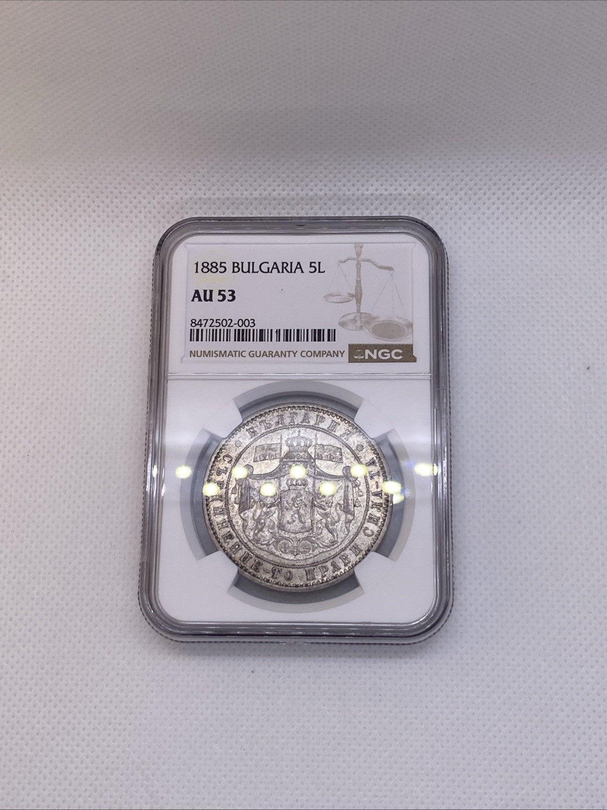 Bulgaria  Alexander I 1885 5 Leva Silver Coin NGC AU53 Beautiful Coin RARE