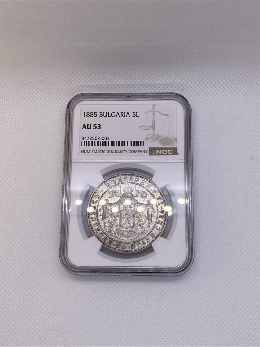 Bulgaria  Alexander I 1885 5 Leva Silver Coin NGC AU53 Beautiful Coin RARE