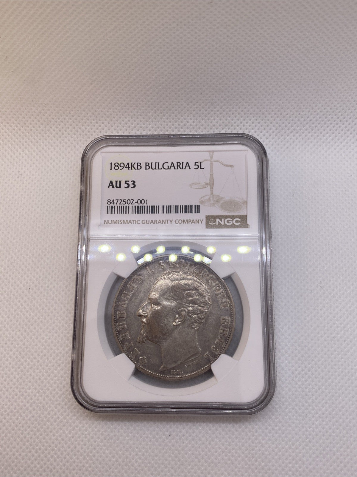 1894 KB  Bulgaria 5 LEVA Silver Coin NGC AU53 Beautiful Rare Coin