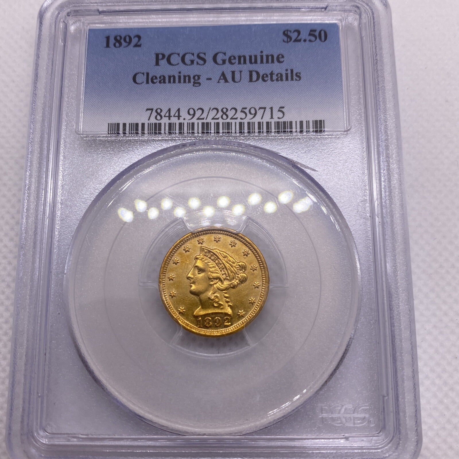 1892 Quarter Eagle $2.50 Gold Coin - NGC Graded AU Details VERY RARE Low Mintage